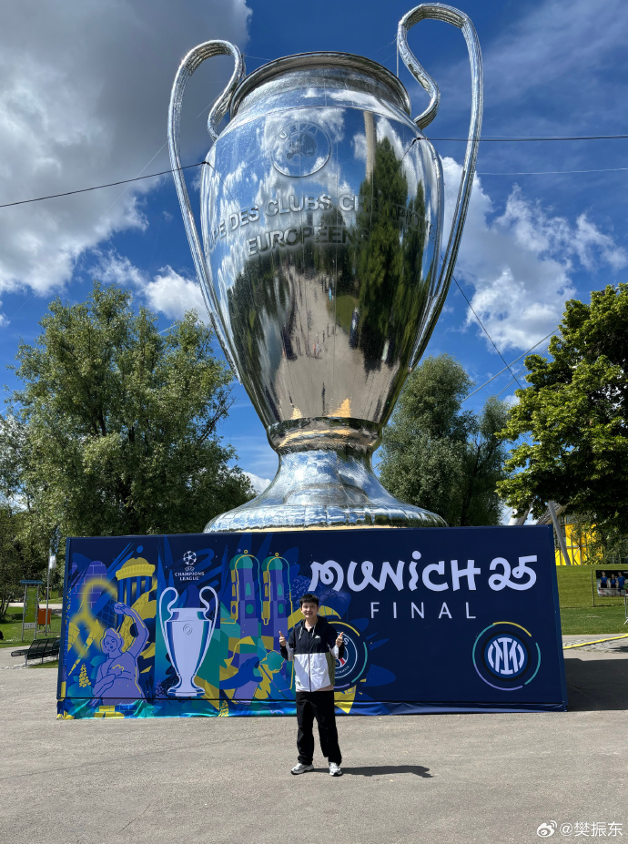 现场观看欧冠决赛？樊振东社媒晒照：早上好，慕尼黑