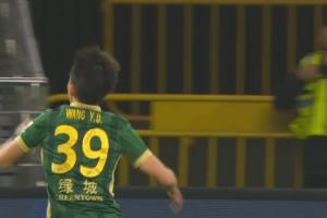 开云入口-处理太冷静！18岁王钰栋单刀过掉鲍亚雄破门，取赛季第2球